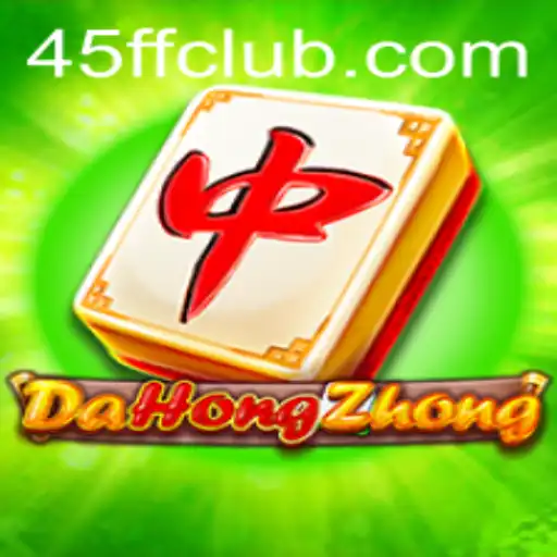 DaHongZhong: Um Mergulho no Fascinante Mundo do Jogo Tradicional