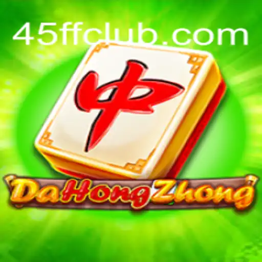 DaHongZhong: Um Mergulho no Fascinante Mundo do Jogo Tradicional